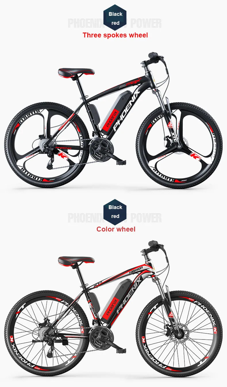 Perfect 26inch electric mountain bike 36v lithium battery 250w high speed motor ebike carbon steel  EMTB 9