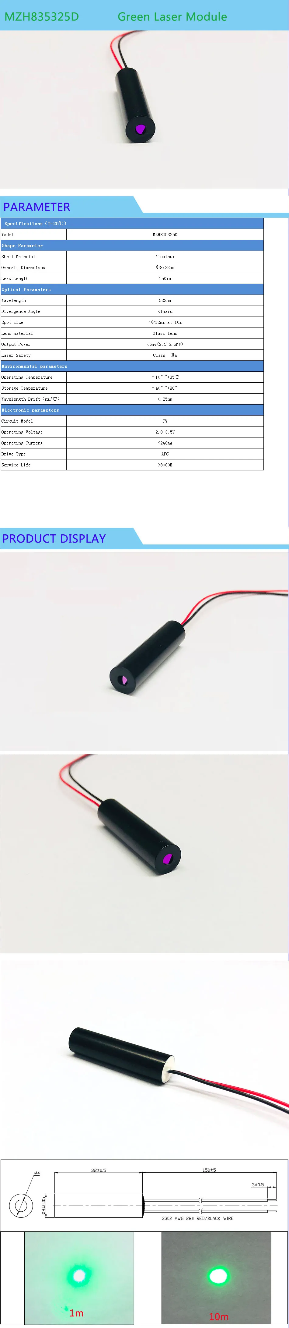 H835325D(NEW)