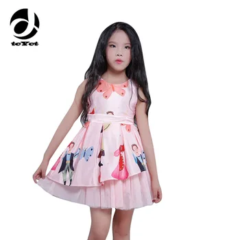 

2-13 Years Kids Dresses For Girls Princess Dress Roupas Infantis Menina Dress Elegant Vestido