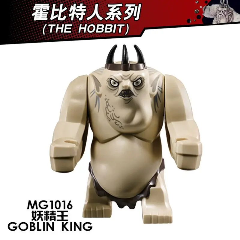 

10pcs Lord of the Rings Goblin King Cave Troll Big Size Figures Building Blocks Model Bricks Educational Toy Children