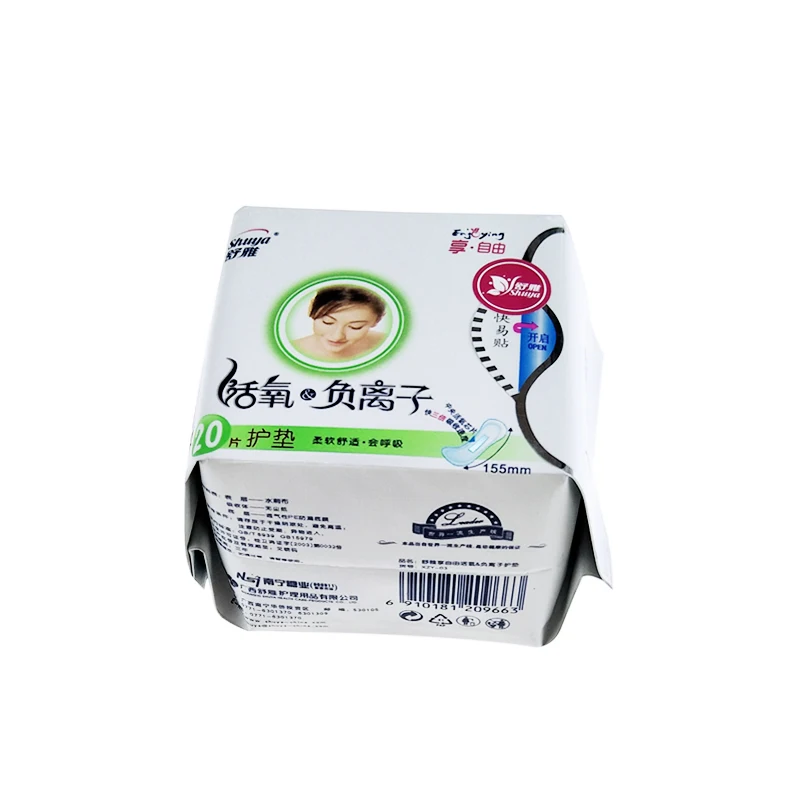 Sanitary Napkin (2)