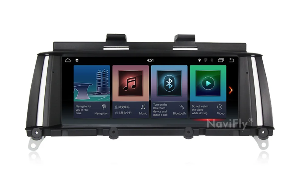 ID7 Android 7,1 автомобильный Радио мультимедийный плеер gps Navi для BMW X3 F25(2010-) для BMW X4 F26(-) CIC NBT