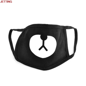 

Cute Unisex Black Cotton Mouth Mask Anti-Dust Face Protective Masks