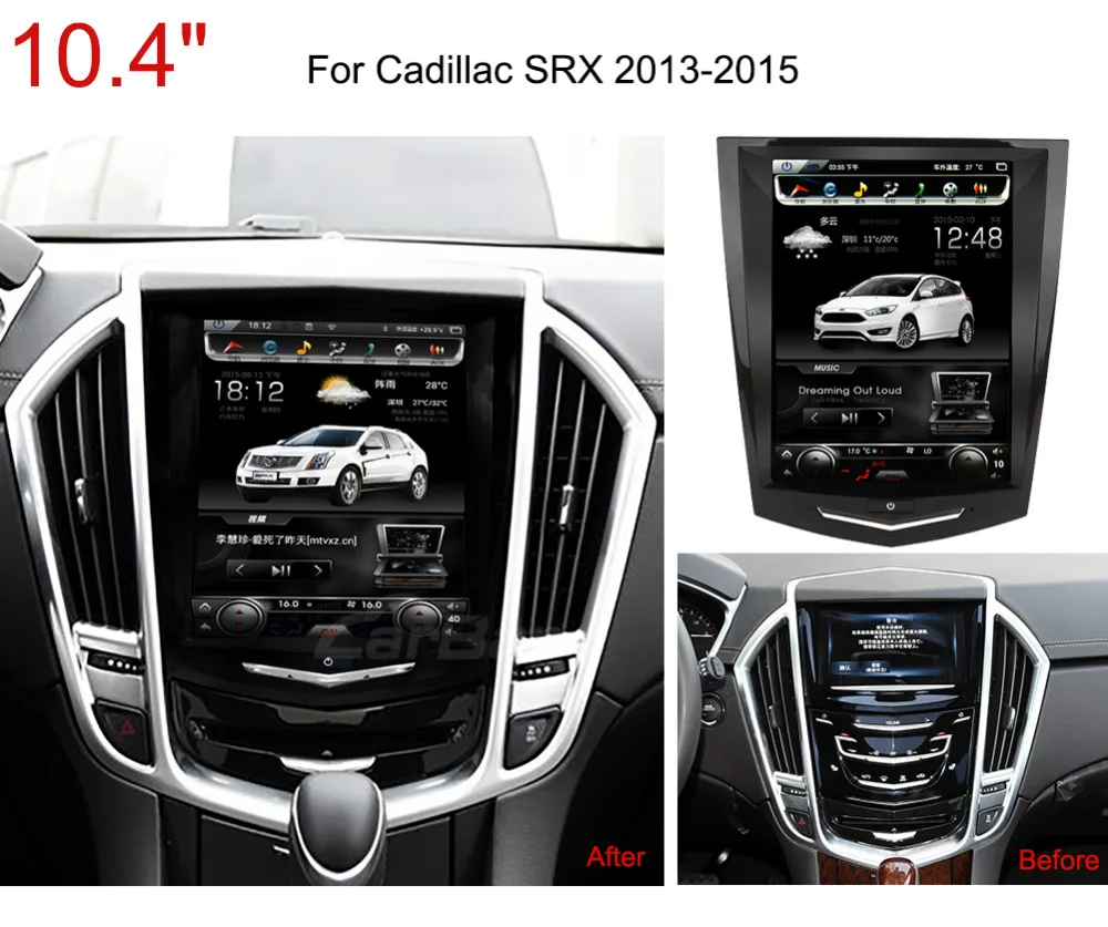 car dvd for cadillac (4)