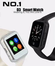 2016 Hot D3 Bluetooth Smart Watch for Apple /Ios Samsung /Android Phone support SIM /TF men women Children Heart rate wristwatch