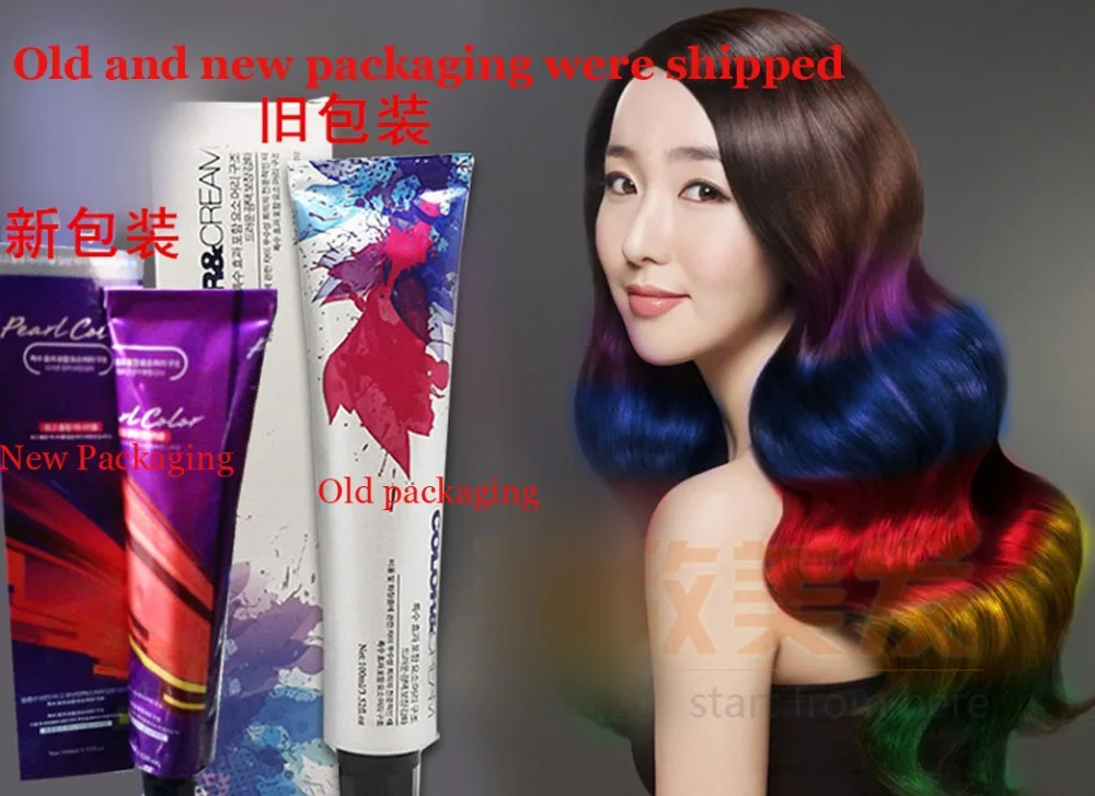 Korea 3D gradient rapist hair products hair color cream hair dye ... Korea 3D gradient rapist hair products hair color cream hair dye ...