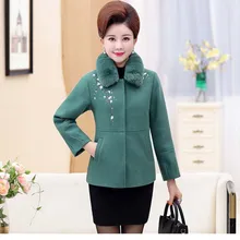 Женская свободная майка большого размера среднего возраста, плотное пальто для мамы P18001