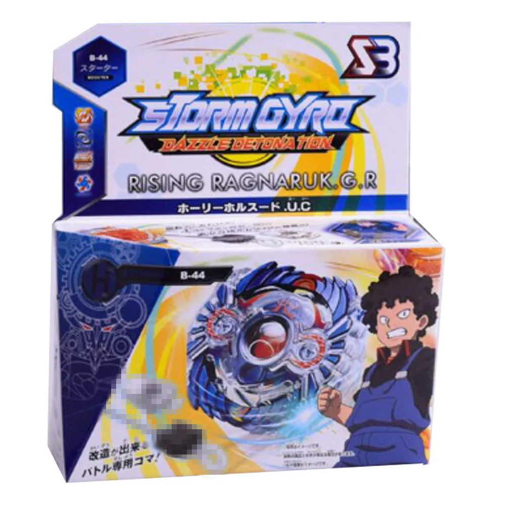 BB811A-B44