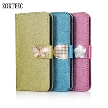 ZOKTEEC Горячие Продажа Мода Игристые Чехол Для Homtom S16 HT7 HT16 HT17 HT27 HT30 HT37 Крышка