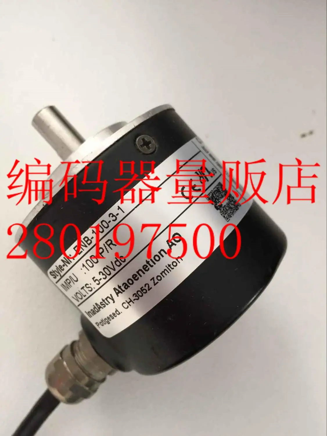 

[BELLA] ENB-400-3-1 new Korea technology encoder