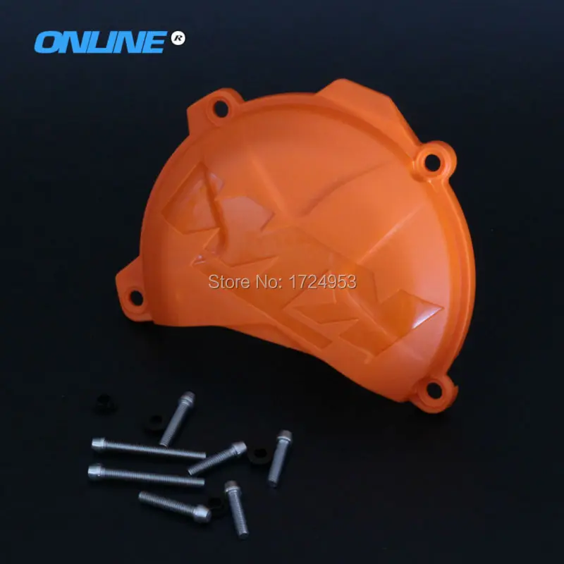 Ktm Clutch Case Guard Ktm Clutch Case Guard