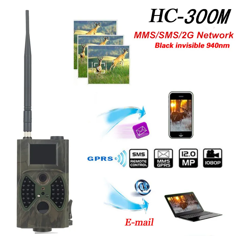 Охотничья камера ночного видения Suntek HC300M 1080 нм Full HD P MMS GPRS игра | Спорт и