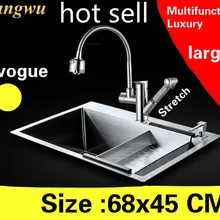 Кухонная ручная раковина одинарная мойка, многофункциональная посуда 304 из нержавеющей стали, Горячая, 68x45 см