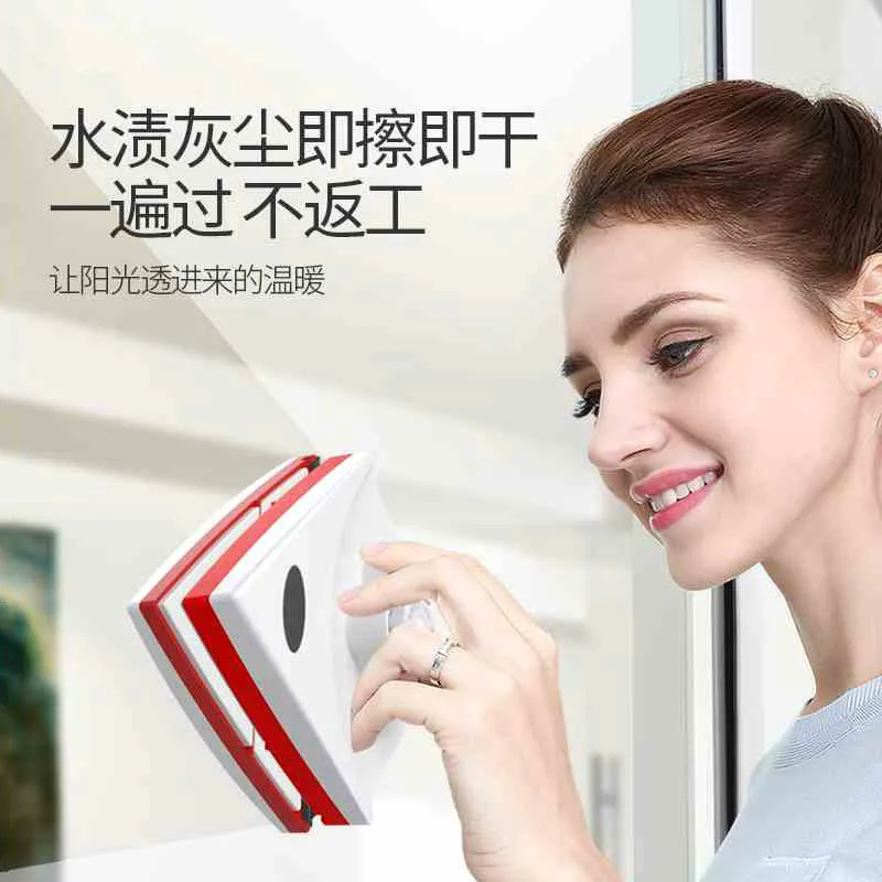  Window Cleaning Machine Glass Cleaner Cleaning Tools Household Small Double-layer Vacuum Magnetic A