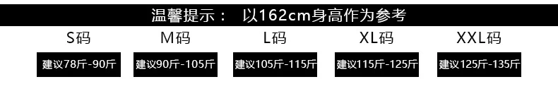 xijie5