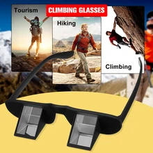 Альпинистские очки горное оборудование ленивые горизонтальные Призма Gafas рефрактива очки с призмой очки Кемпинг очки