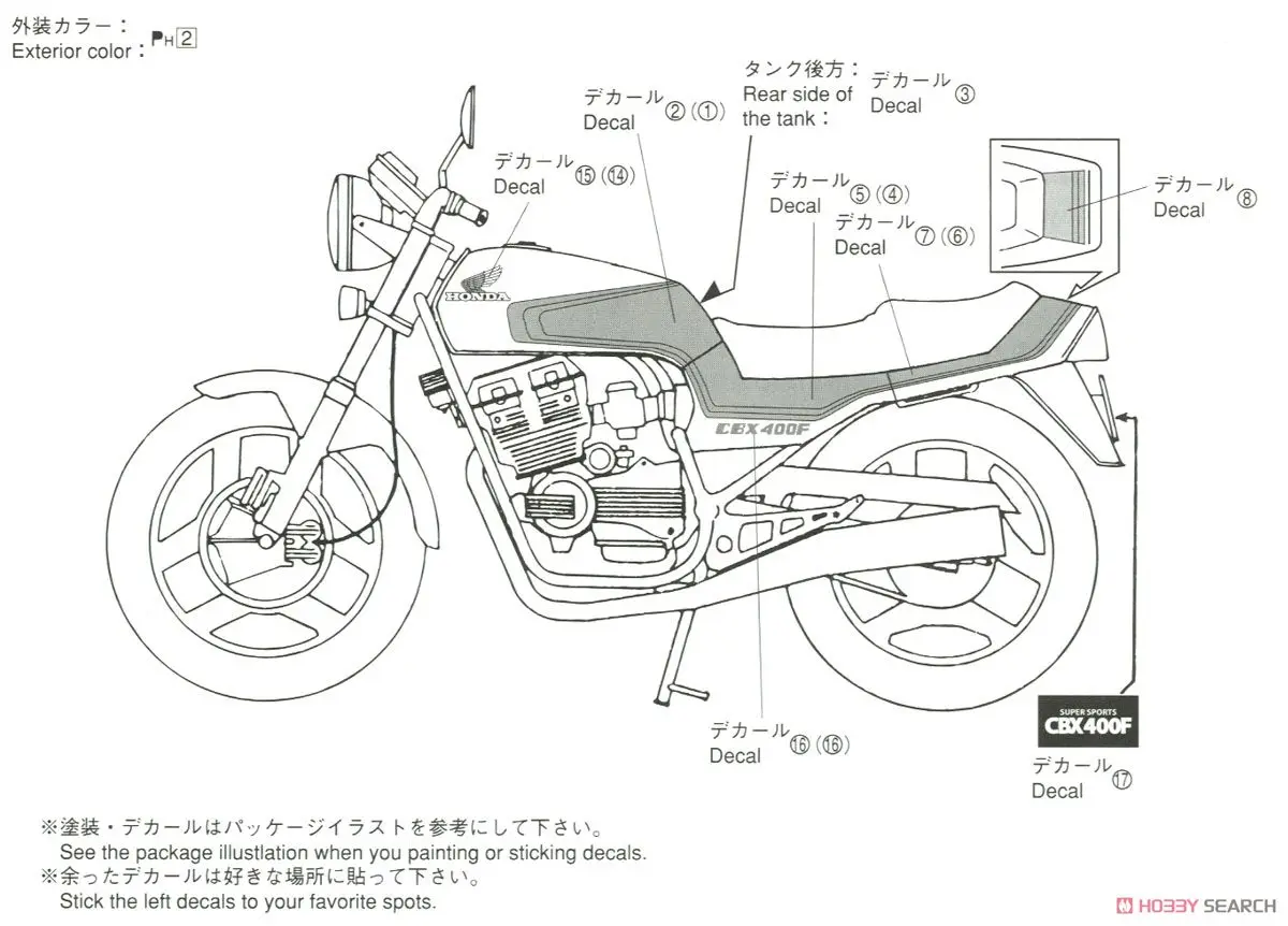 1/12 Honda CBX400 FII модель мотоцикла 05167