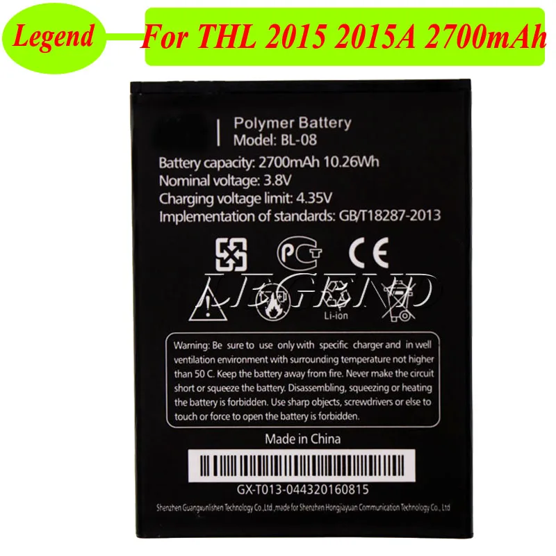 Аккумулятор емкостью 2700 мАч для THL 2015 аккумулятор 2015|battery for thl 2015|2700 mahthl bl-08 battery |