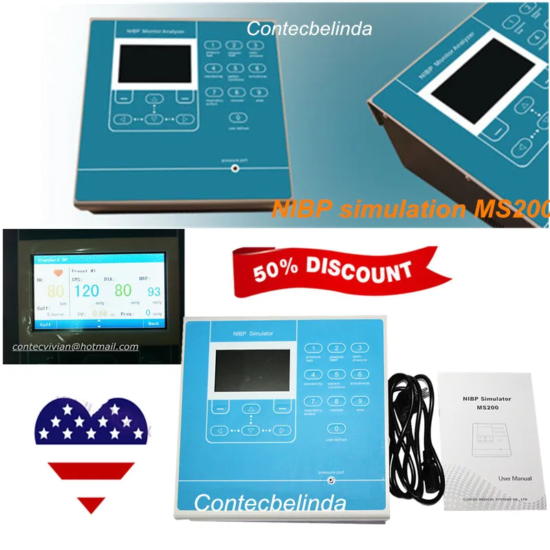 MS200-Contecmed-11.3