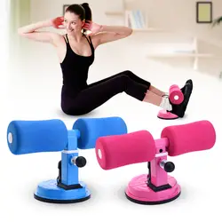 Sit-ups Assistant Device Home Fitness Exercise Equipment Healthy Bodybuilding Abdomen Lose Weight Gym Workout Accessories