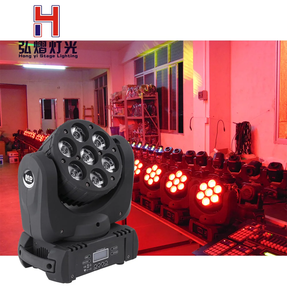 

High Power Led Beam 7x12w RGBW Cree Moving Head Light Professional Stage Dj Bar Home Entertainment Lighting Effect