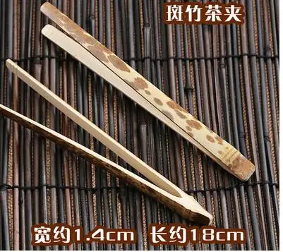Exquisite bamboo tea clips Non-slip Korean tea ceremony accessories Meng Zongzhu clip Bamboo dice cup clip Kung Fu tea set - Цвет: 1pcs