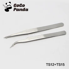 2 шт./лот) прямой длинный нос и Изогнутый пинцет TS12+ TS15