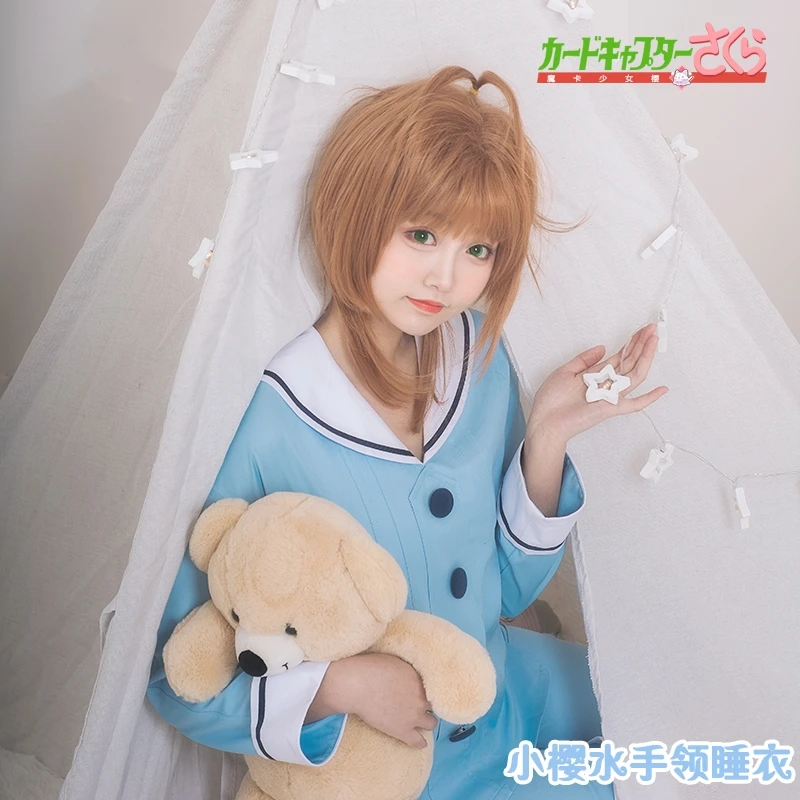 

Presale New Clear Card Clamp Cardcaptor Sakura Cosplay Costume Kinomoto Sakura Blue Pajamas Halloween Adult Costumes for Women