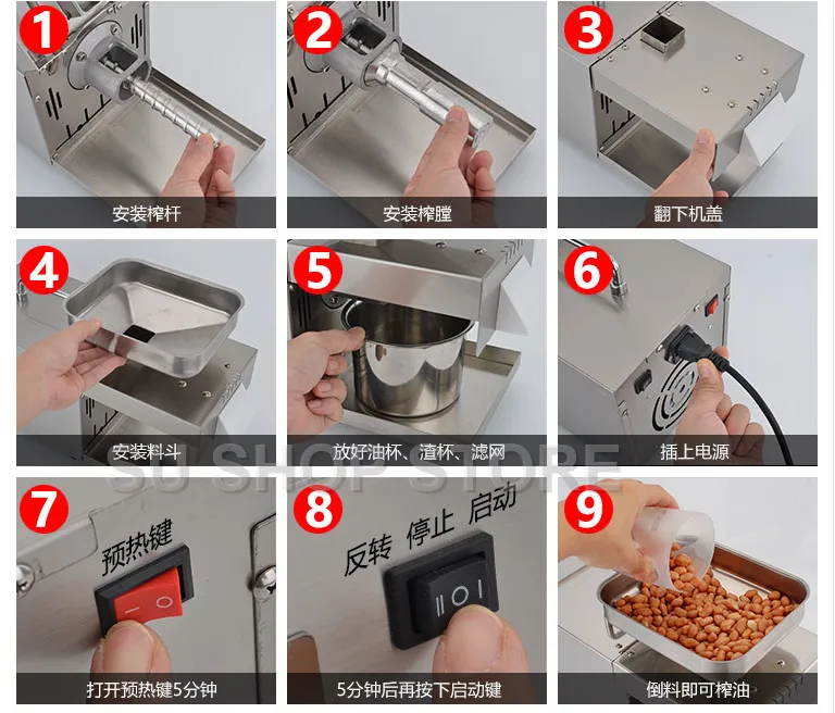 Mini Oil pressing Machine Soybean Home Use Oil Pressers Cold Peanuts Electric Stainless Steel Oil Press Machine