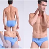 Nuevo 100% de algodón, bragas talla grande ropa interior de los hombres PantiesL/XL/XXL/XXXL/4XL los hombres transpirable bragas 1 pieza ► Foto 1/3