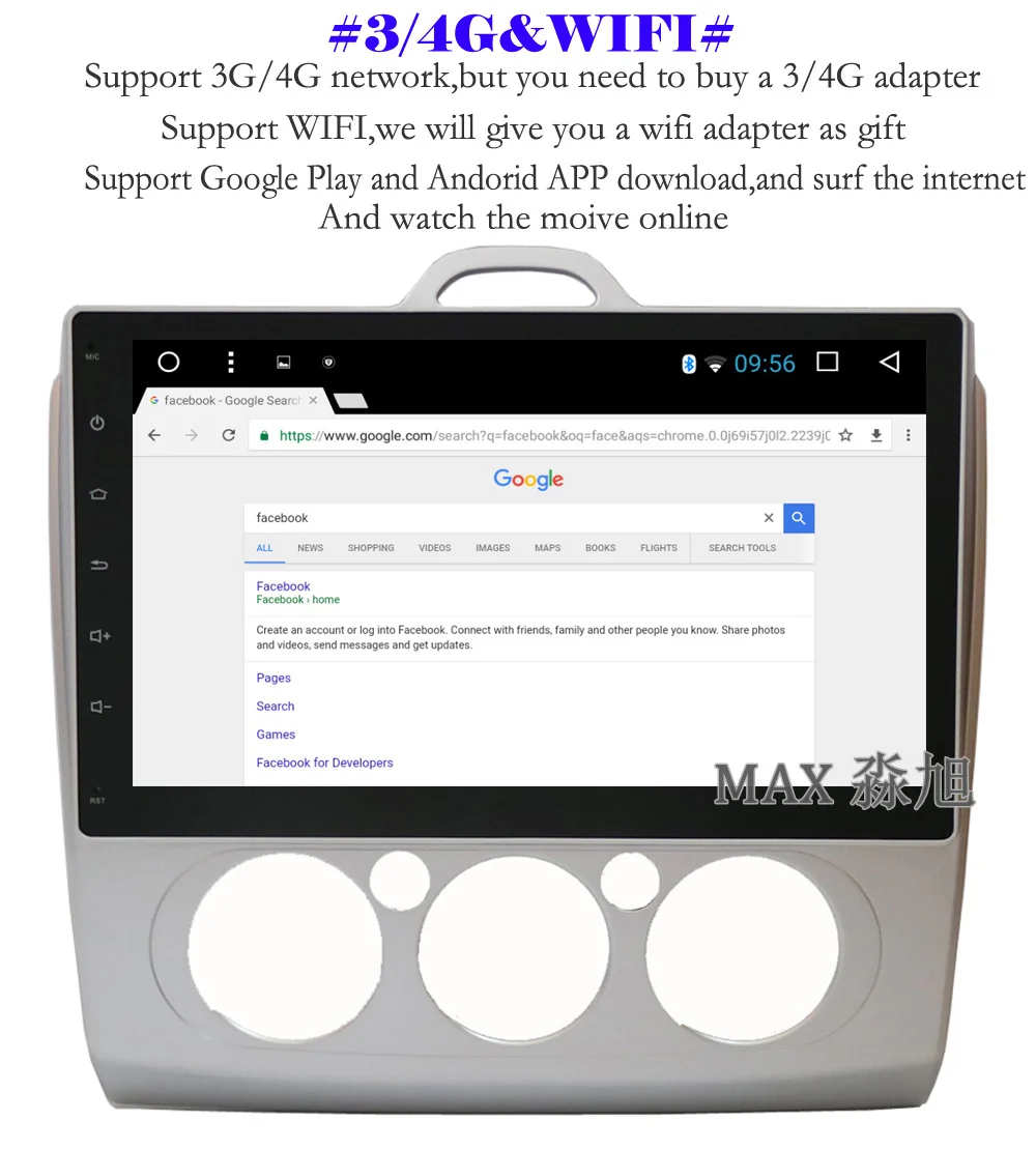 Discount MAX GPS Navigation System Android 8.1 Car DVD Player For Ford Focus 2 3 2004-2011 Car Radio RDS 4G WiFi Bluetooth Call/Music Map 7