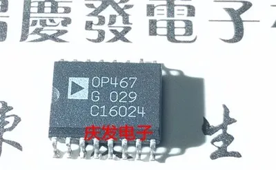 Бесплатная доставка OP467 OP467G LM614 LM614CWM OP497 OP497G LB1936 AND634 AND634R1A | Автомобили и мотоциклы