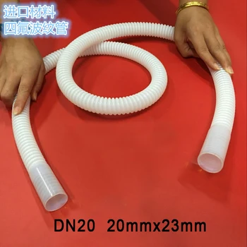 

DN20 3/4 ptfe flexible coupling flaring Poly tetra fluoro ethylene bellow antiseptic acid flex hose Corrosion resistant pipe