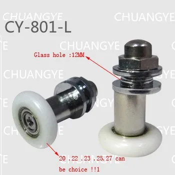 CY-801-L 12