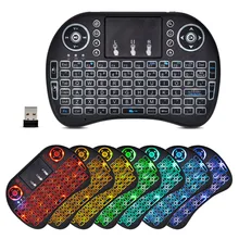 Mini Wireless Keyboard Touchpad 2.4G Russian English Colorful Backlit I8 Keyboard Touchpad for TV Box Laptop Android Air Mouse цена Mini Wireless Keyboard Touchpad 2.4G Russian English Colorful Backlit I8 Keyboard Touchpad for TV Box Laptop Android Air Mouse цены онлайн