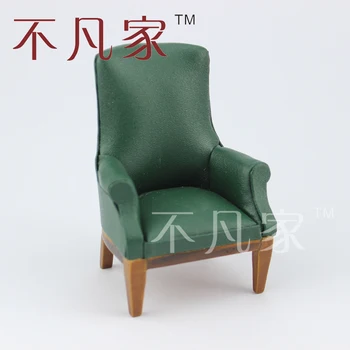 

Fine 1:12 scale dollhouse miniature furniture Green wooden sofa seat