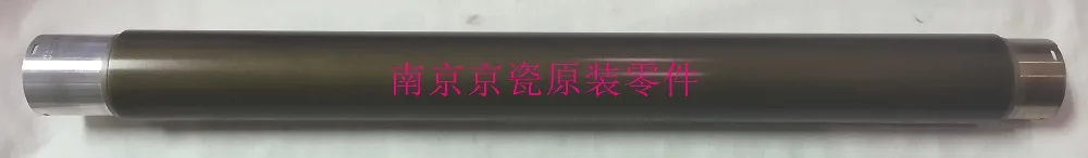 

New Original Kyocera ROLLER HEAT for:TASKalfa 3501i 4501i 5501i FK-6307B