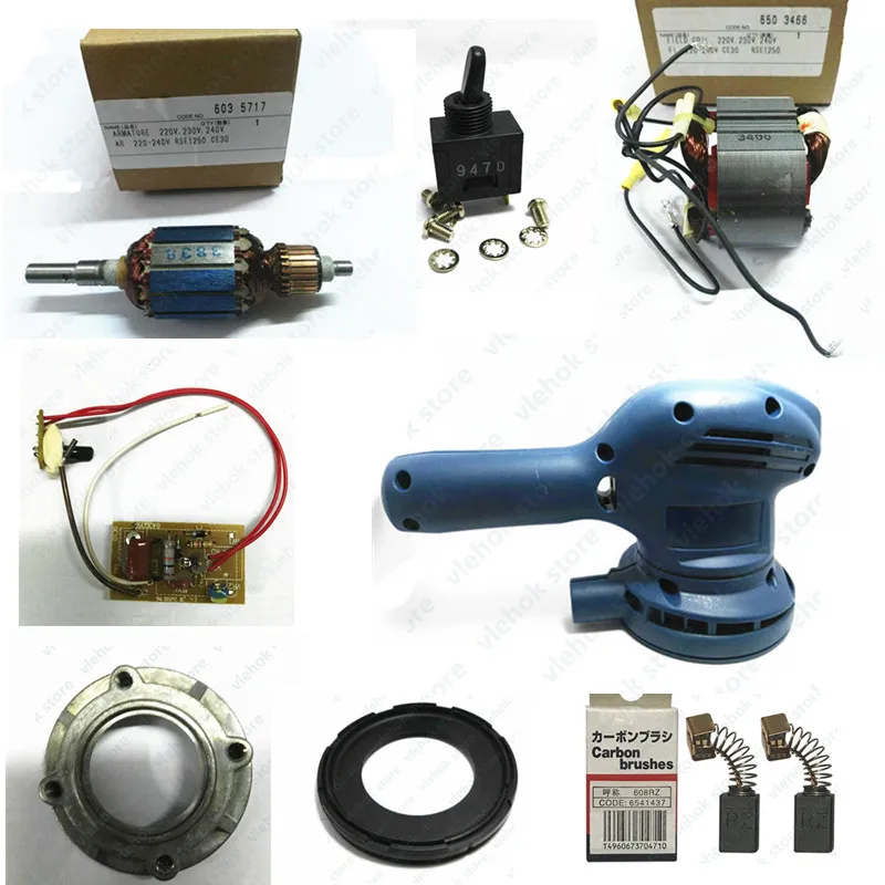 Original Ryobi for RSE-1250 RSE 1250 RSE1250 Armature Rotor Stator Field Brush Switch speed regulat