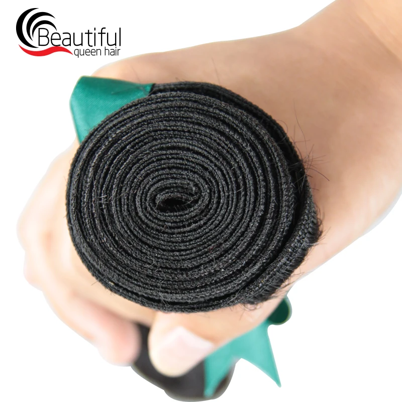 1bundles loose wave