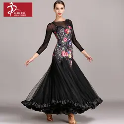 Новинка 2017 современный Танцы вальс Длинные рукава платье для девочки высокое качество, Бесплатная доставка