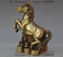 christmas china fengshui brass wealth money coin ingot animal horse steed success statue halloween - Halloween Statues christmas china fengshui brass wealth money coin ingot animal horse steed success statue halloween - Halloween Statues