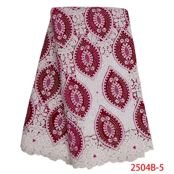 

2019 Nigerian Satin Dress Embroidery Women Cord Lace Fabric For Party French Lace African Fabrics QF2504B-5