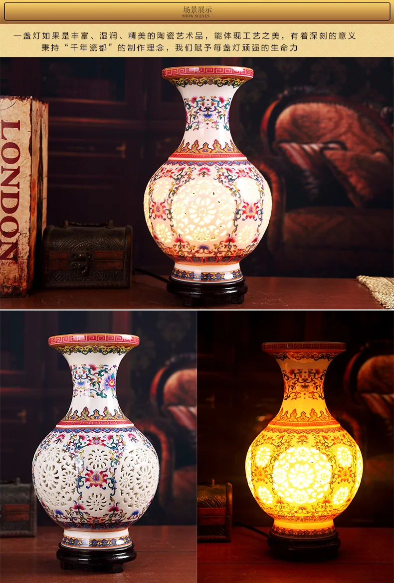 China Antique Living Room Vintage Table Lamp Porcelain Ceramic Table Lamp wedding decoration home design table lamp (8)