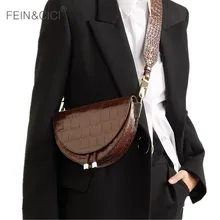 Седельная сумка с животным принтом, сумка из кожи аллигатора, круглая сумка, Женская винтажная сумка на полумесяц, новинка, модная