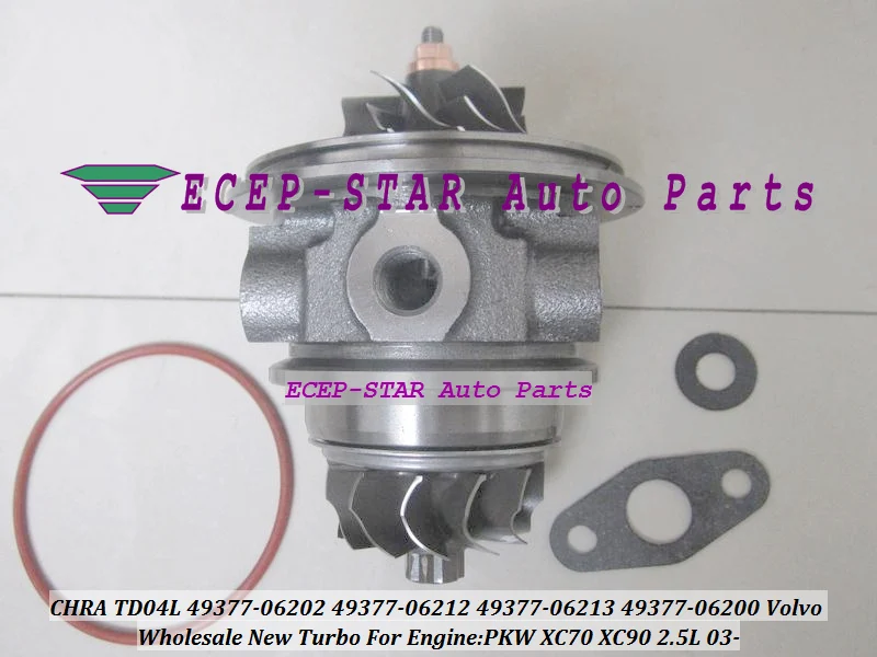 Turbo cartridge chra Core TD04L 49377-06202 49377-06212 49377-06213 49377-06200 For Volvo PKW XC70 XC90 2 (4)