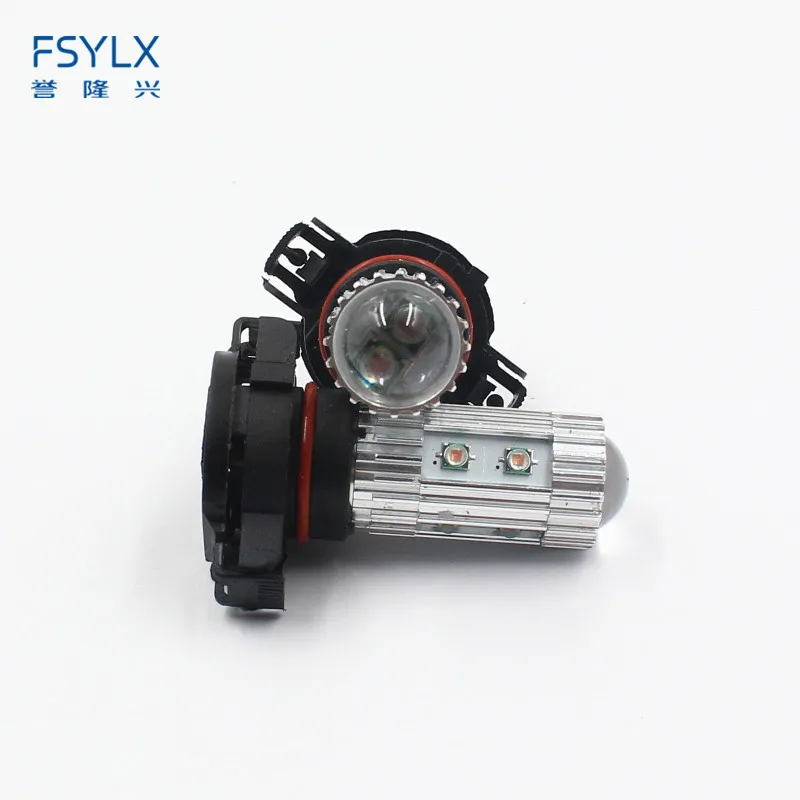 PSY24W 50W (7)