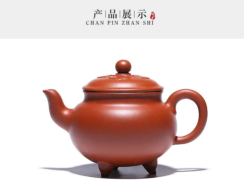 Xia Taoquan, известный Фиолетовый Глиняный Чайник maker Исин, это дар Путешествия Чайный сервиз для Фиолетовый Глиняный заварочный чайник