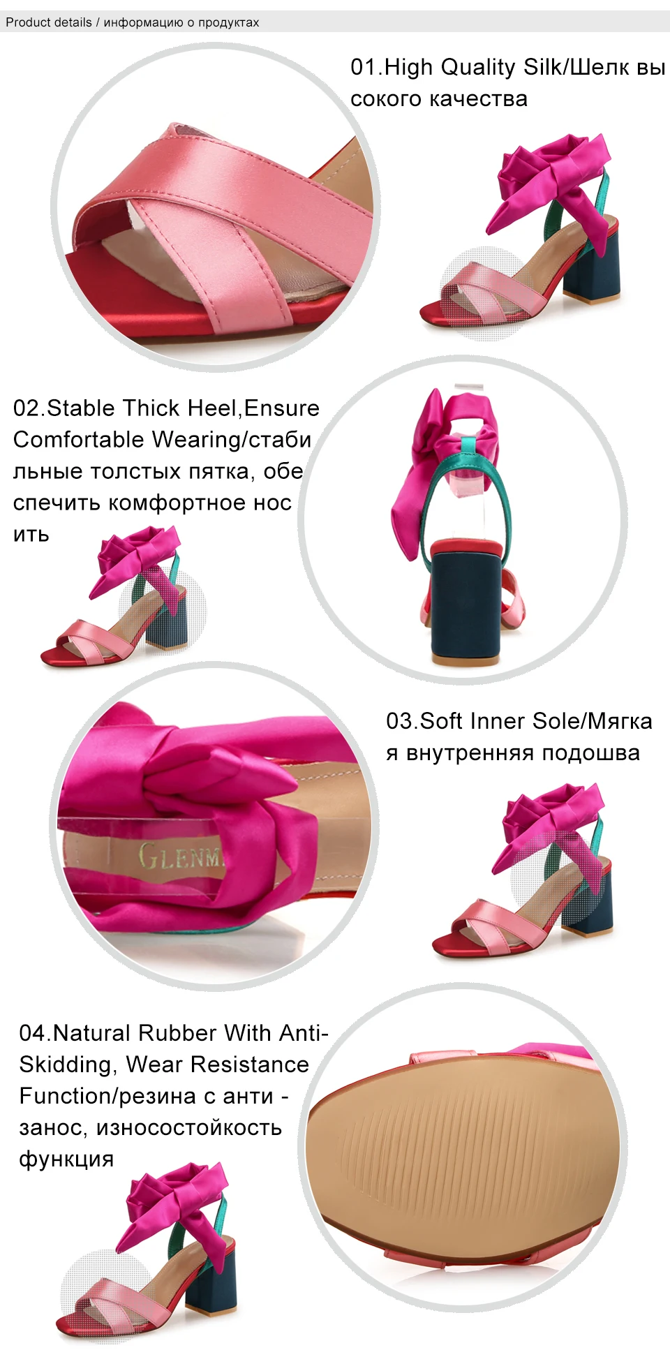 women sandals 2