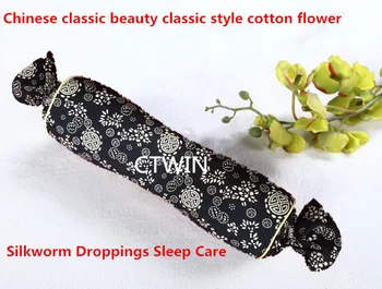 

One Pair Silkworm Droppings Sleep Care Ecological and Plant Pillow, Semen Cassiae, Health Modelling beautiful and unique Pillow