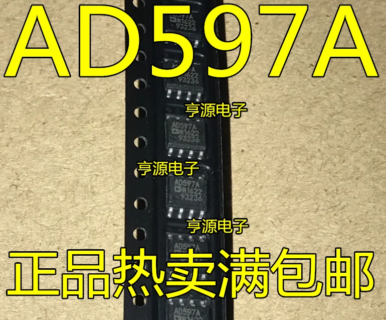 Brand new original authentic AD597AR AD597ARZ AD597A patch SOP8 thermal management chip | Обустройство дома